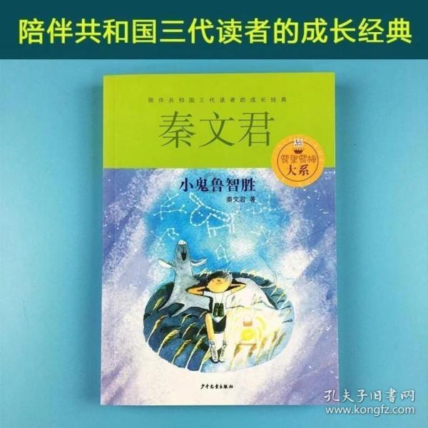 冰球突破游戏网站